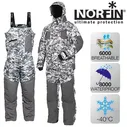 Костюм зим. Norfin EXTREME 2 CAMO
