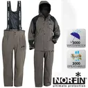 Костюм демисезонный Norfin (Норфин) GALE