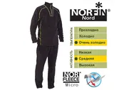 Термобелье Norfin NORD 04 р.XL