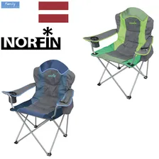 Складной стул с карманом и подстаканником NORFIN Rauma