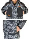  Norfin Discovery 2 LE Camo 05 XXL